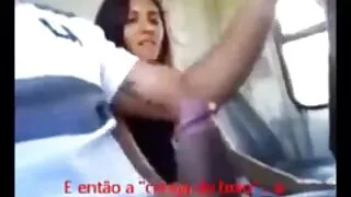 Татуираната сестра н ...