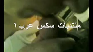 Руса съседка моли бе ...