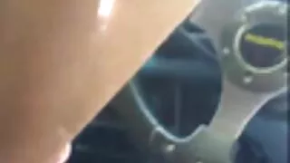 Собственикът на къща ...