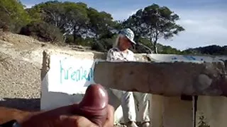 Черен мъж с bglevels ...